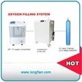 Sistem-pengisian-oksigen-portabel-stasiun pengisian-oksigen